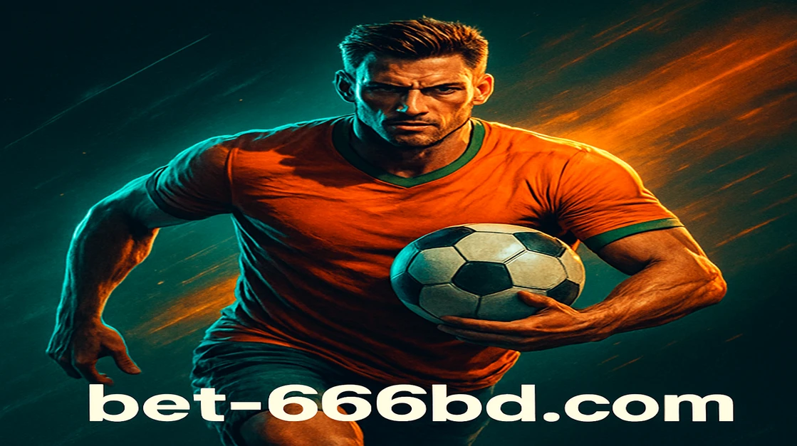 666bd গেম গেমিং